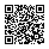 【來論】期待深港聯手開拓「天空灣區」