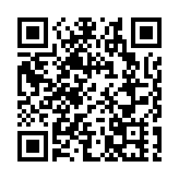 張家界啟動「三千奇峰修仙緣」活動