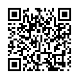 韓國國會：即日起全面禁止國防部職員和警察出入國會