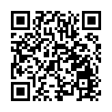 廣東省汕頭市委原常委、市政府原副市長林銳武被開除黨籍和公職