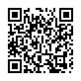 「2024澳門國際融媒體論壇」熱議人與AI共生未來