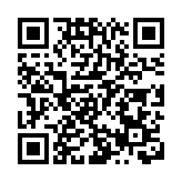 人行開展413億元逆回購 公開市場實現淨回籠2270億元