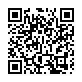 深圳市第二十屆創意十二月將於本月6日啟幕