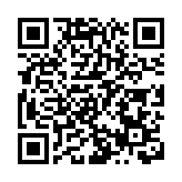 香港街馬慈善跑8日開跑 吸引近2萬名跑手參與