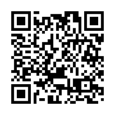 保護關鍵基礎設施條例草案周五刊憲 下周提交立法會首讀和二讀