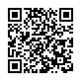 【來論】堅定投資信心 為北都建設貢獻力量