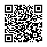 韓國被英美多國列為「旅行危險國家」