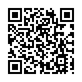 最高人民檢察院依法對李鉞鋒決定逮捕