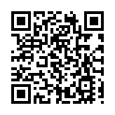 財政部：下周三在港發行60億元人民幣國債