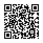 「『帶路』文化聚香江」文化晚宴舉辦 促「一帶一路」經貿往來