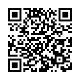 內地2025年度個稅專項附加扣除信息確認開始 關鍵信息一文了解！