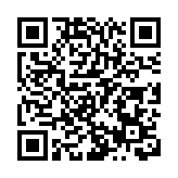 國家憲法日丨廖長江：憲法為改革開放提供法律保障