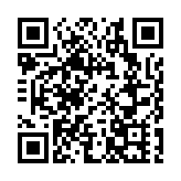 全國首個ESG海歸人才孵化園在深圳寶安啟用