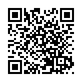 日媒：日本前首相菅義偉訪韓行程被取消