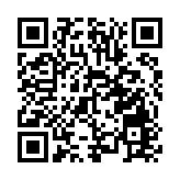 第二屆青年科學家峰會12月13日舉行