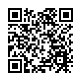 警深水埗破無牌按摩院 拘捕兩名女子