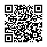 華泰跨境理財通正式上線！ 一步實現全球資產配置