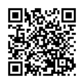 第16家！中國銀行獲准擔任毛里求斯人民幣清算行