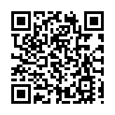 全港學界國家安全常識挑戰賽舉行啓動禮 李家超冀參賽者更深入正確理解憲法及基本法