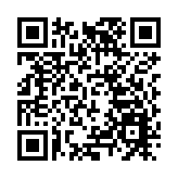 外交部回應韓國短暫實施戒嚴