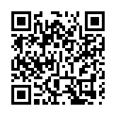 文體旅局與政府部門及業界召開會議 加強統籌大型郵輪靠港預備工作