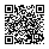 【展覽】感官時尚展 一覽30年中國風美學