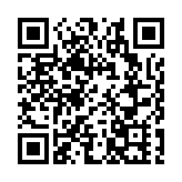 御風而行  深圳市首個移動儲能項目落地寶安