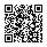 總投資8.47億 全球商業遙感衛星接收站網總部基地項目在深圳大鵬開工