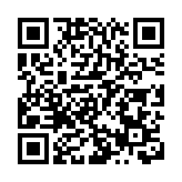 山西長治以「新」「長」「綠」「智」推動經濟社會從量變到質變