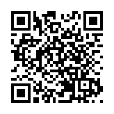 「銀壇舊夢 昔日風華」珍藏電影海報巡迴展覽啟動