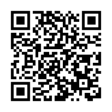 中國質量協會報告：新能源汽車在智能化板塊相較於燃油汽車優勢更明顯