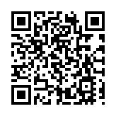 日本或放寬中國公民簽證要求