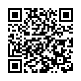 2024年全國地方戲精粹展演在邕開幕