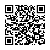 《潿洲島觀鯨指南》發布