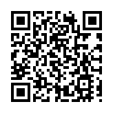 【創富連城】香港將優化家族辦公室生態圈 投資者可獲多方支持