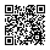 江西省僑聯赴澳門大灣區學院深圳教學點參觀調研