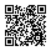 拓灣區旅遊新視野  2025廣州國際旅遊展來深舉辦巡演推介