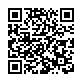 有片 | 呂志和逝世 政商界名人到靈堂送別