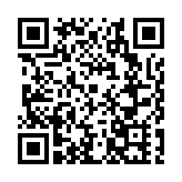 深圳市福田區福保街道舉辦「心繫百千萬·福愛鄉村興」—國際殘疾人日主題活動