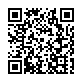 四川北川開展「12·4」國家憲法日集中宣傳活動