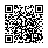 深兒醫中醫科入選中醫「國家隊」