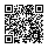 國家級指數報告發布 青島五個維度「領跑」