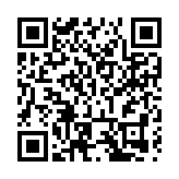 新會：新馬單渡口改建大橋主橋合龍