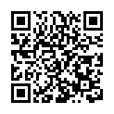 「六個堅持」強化「童話世界、人間仙境」國際品牌形象 九寨溝分享國際旅遊IP打造經驗