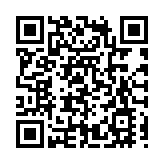 合肥廬陽儀器儀表企業再「上新」 共繪產業新藍圖