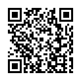 深圳市湖南理工校友會金融投資聯盟會議順利召開