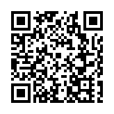 深圳市湖南理工校友會金融投資聯盟會議順利召開