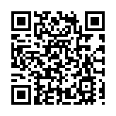 「神州北極」文旅再添新亮點！龍江第一灣「上新」思索湖冰雪樂園