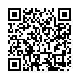 海南省東方市發布「東方漁美」漁業品牌 多維度助推漁業發展