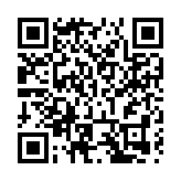 港澳旅遊業界深度探索前海新風貌——2024年前海交流考察活動圓滿舉行